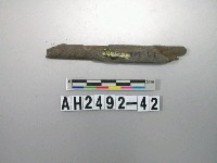 藏品(長條形石料殘片)的圖片